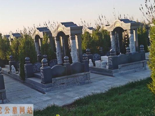 天津西青清颐园公墓